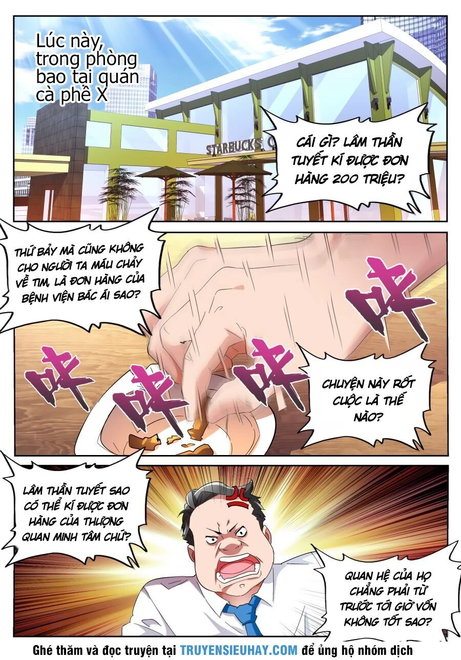 Thiên Tài Cao Thủ Chapter 66 - 6