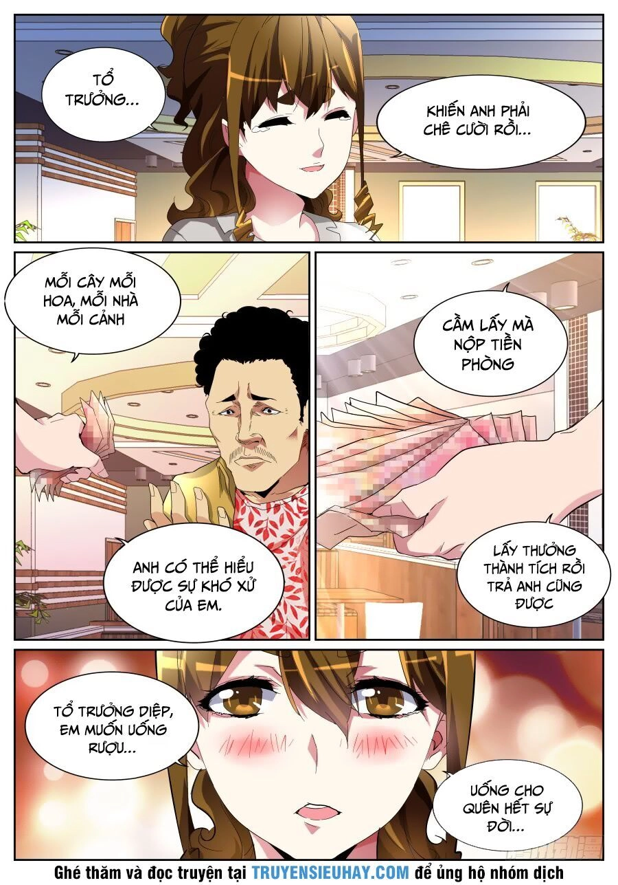 Thiên Tài Cao Thủ Chapter 71 - 9