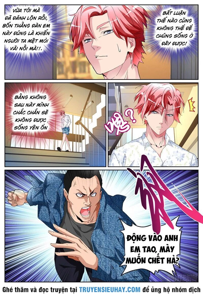 Thiên Tài Cao Thủ Chapter 83 - 7