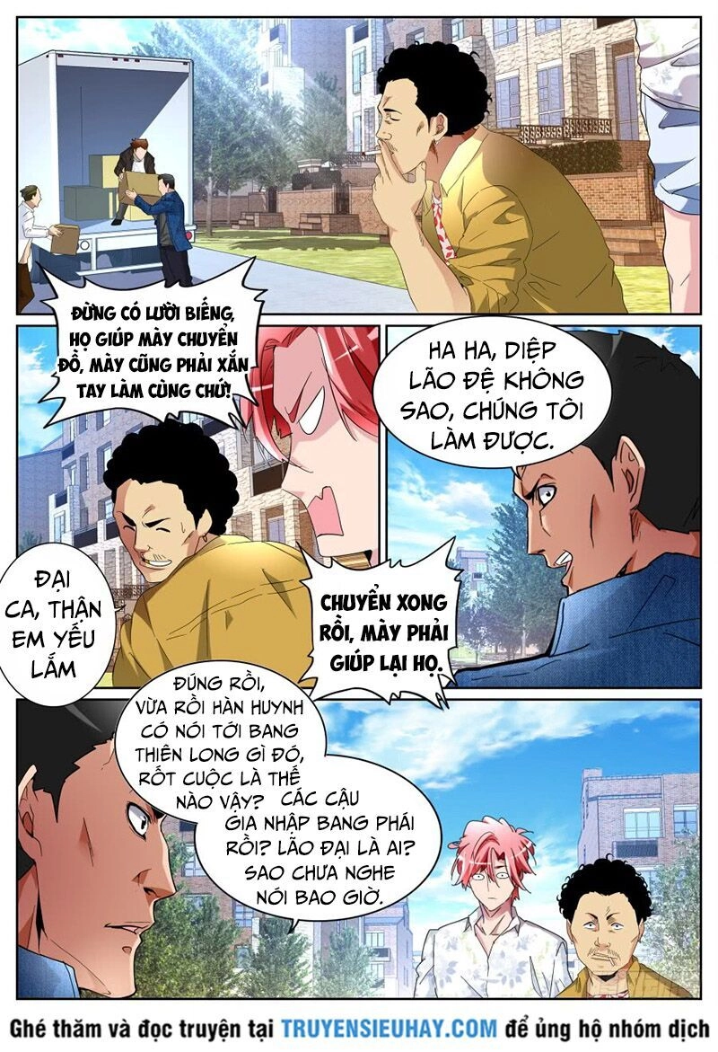 Thiên Tài Cao Thủ Chapter 84 - 9