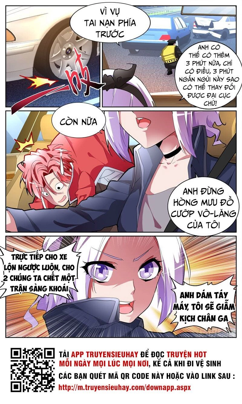 Thiên Tài Cao Thủ Chapter 85 - 11