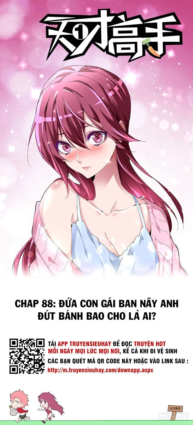 Thiên Tài Cao Thủ Chapter 88 - 1