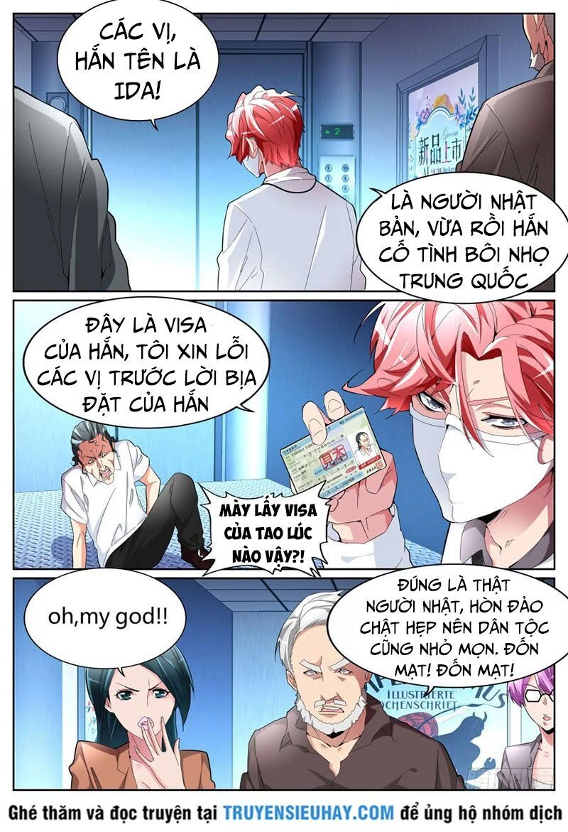 Thiên Tài Cao Thủ Chapter 90 - 3