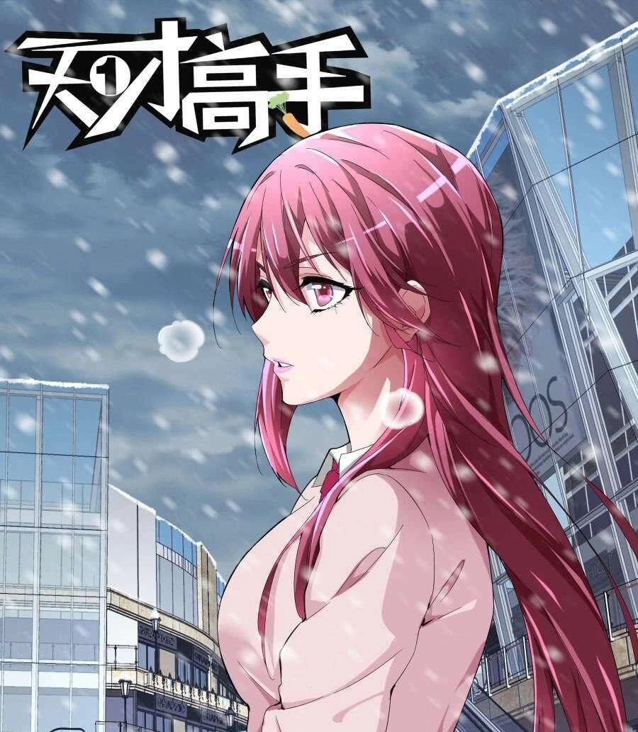 Thiên Tài Cao Thủ Chapter 102 - 1