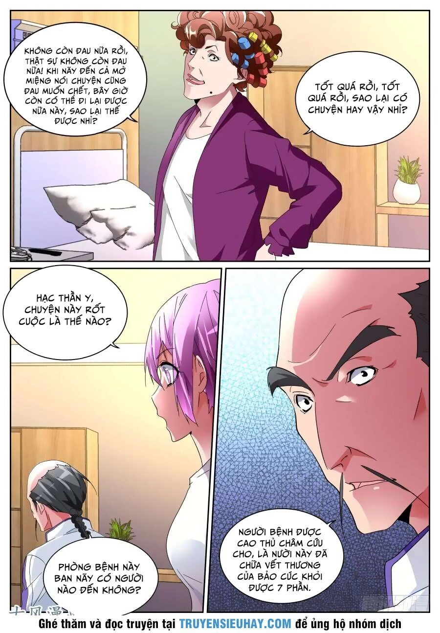 Thiên Tài Cao Thủ Chapter 106 - 7