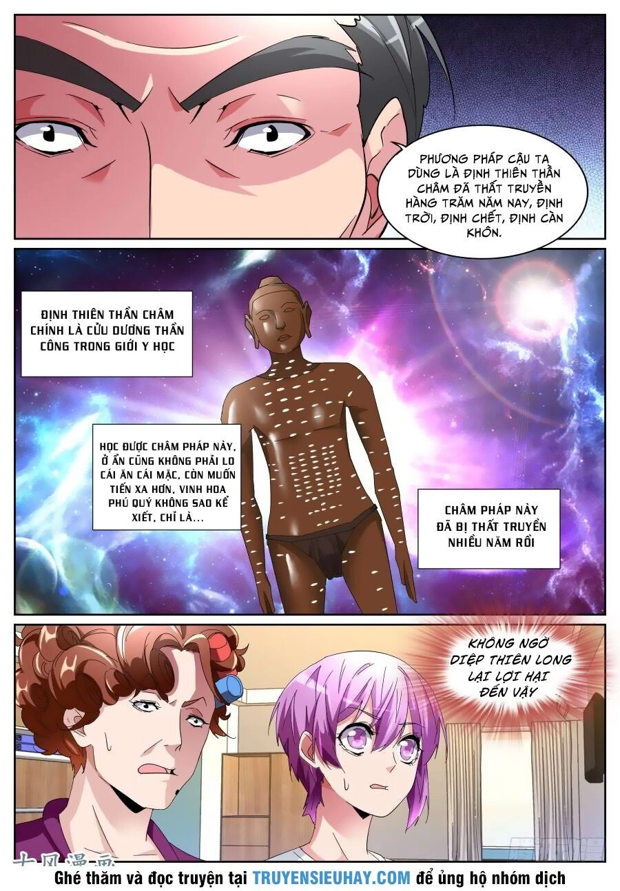 Thiên Tài Cao Thủ Chapter 106 - 10