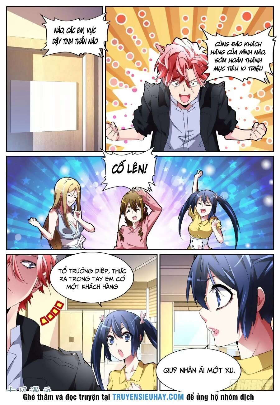 Thiên Tài Cao Thủ Chapter 110 - 1