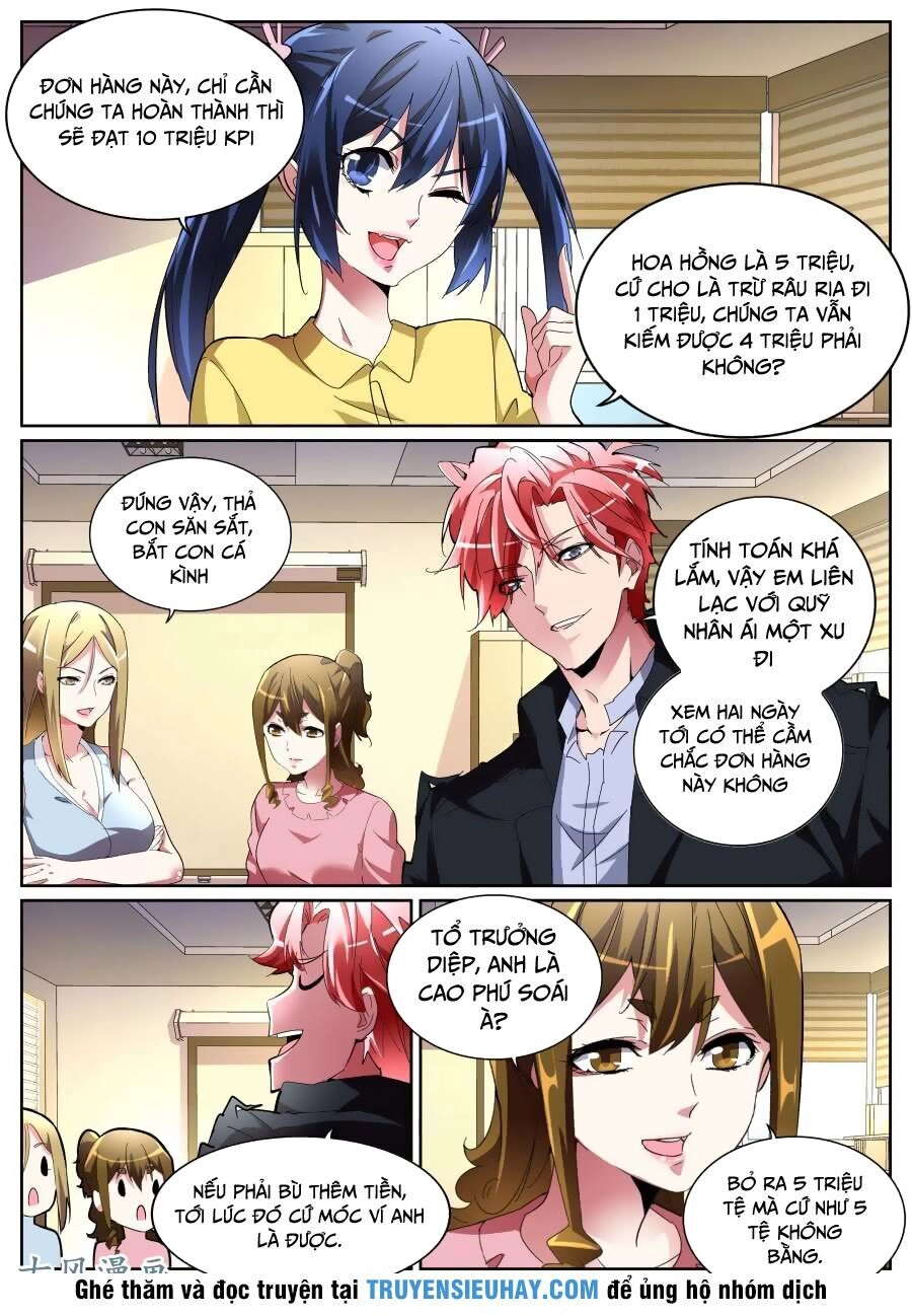 Thiên Tài Cao Thủ Chapter 110 - 3