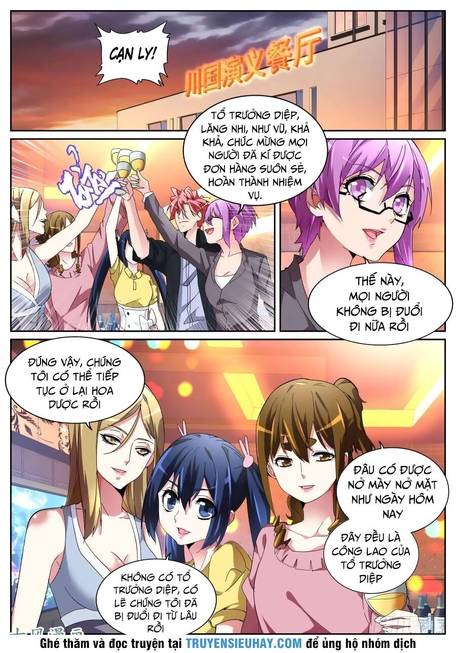 Thiên Tài Cao Thủ Chapter 121 - 1