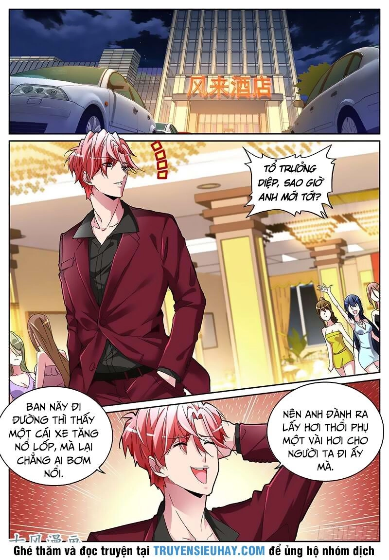 Thiên Tài Cao Thủ Chapter 122 - 2