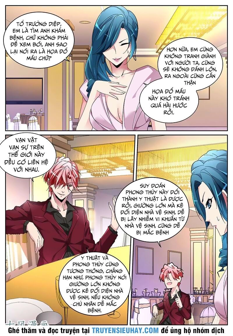 Thiên Tài Cao Thủ Chapter 122 - 9