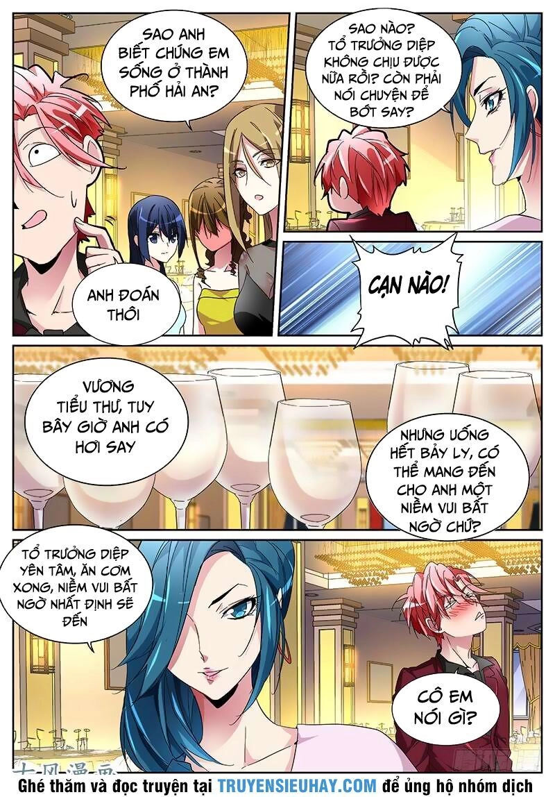 Thiên Tài Cao Thủ Chapter 126 - 6