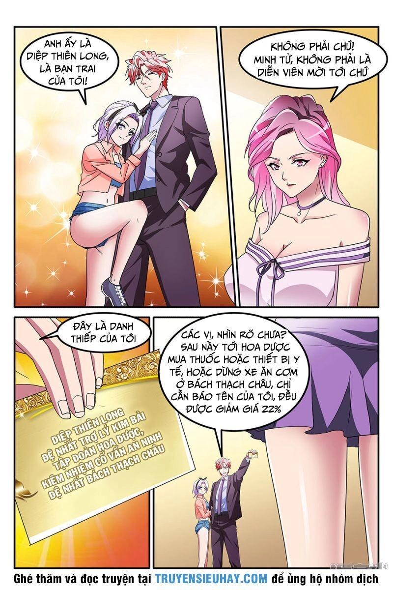 Thiên Tài Cao Thủ Chapter 141 - 5