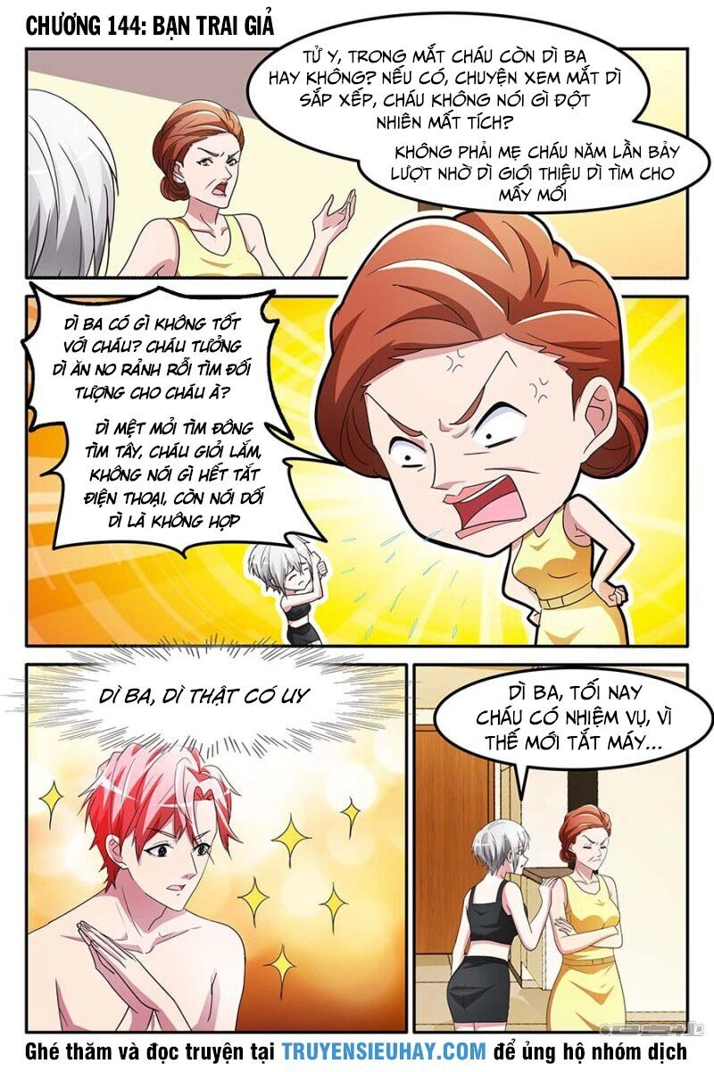 Thiên Tài Cao Thủ Chapter 145 - 1