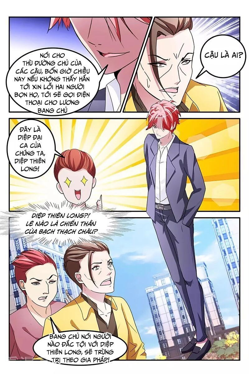 Thiên Tài Cao Thủ Chapter 157 - 4