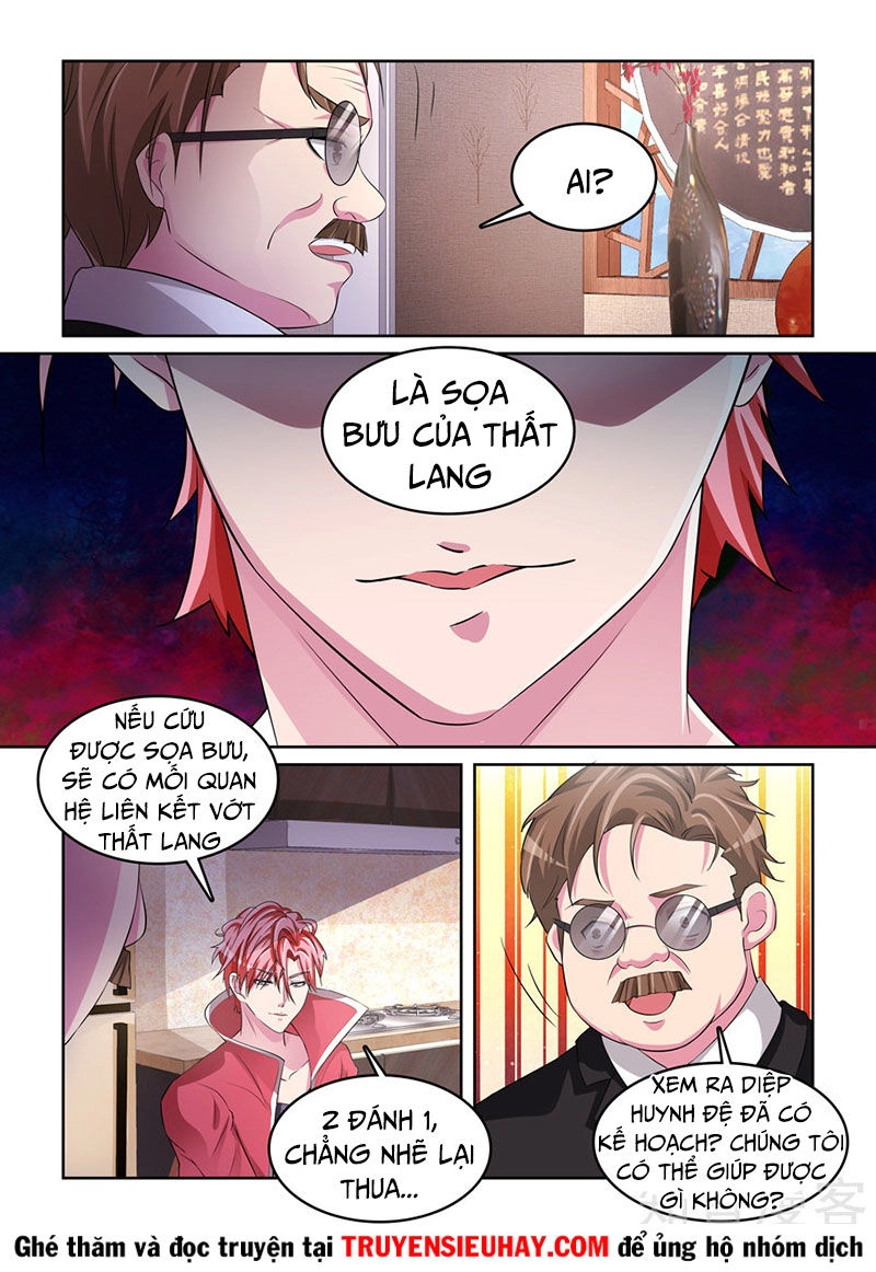 Thiên Tài Cao Thủ Chapter 170 - 7