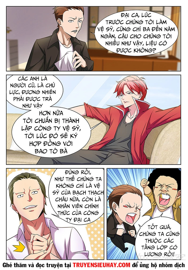 Thiên Tài Cao Thủ Chapter 171 - 4