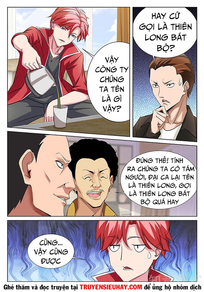 Thiên Tài Cao Thủ Chapter 171 - 5