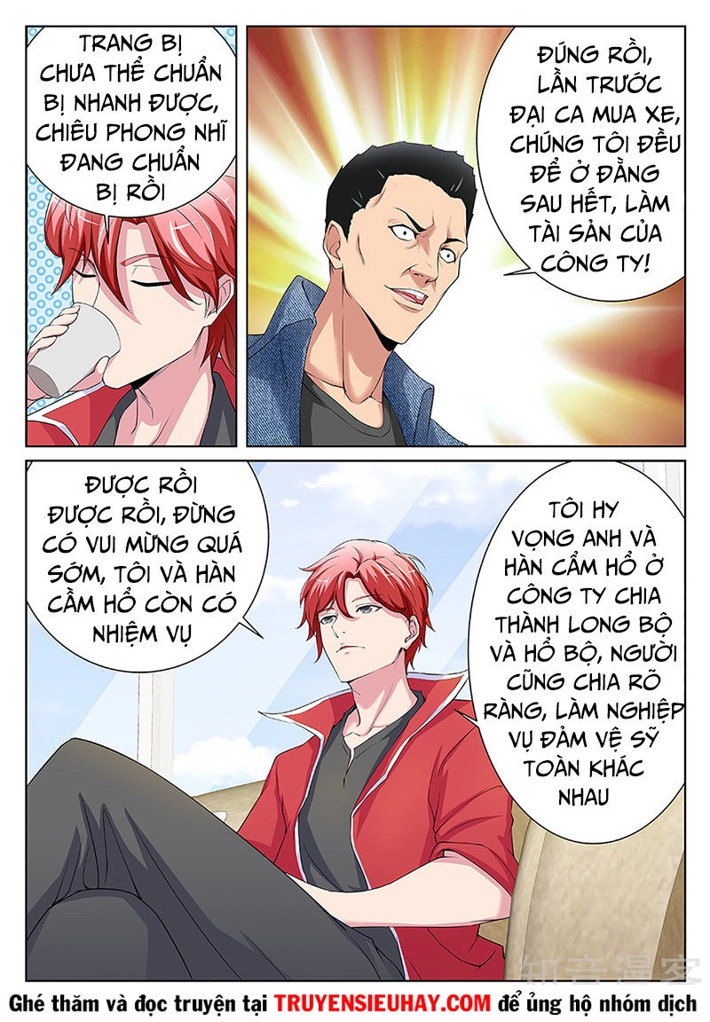 Thiên Tài Cao Thủ Chapter 171 - 6