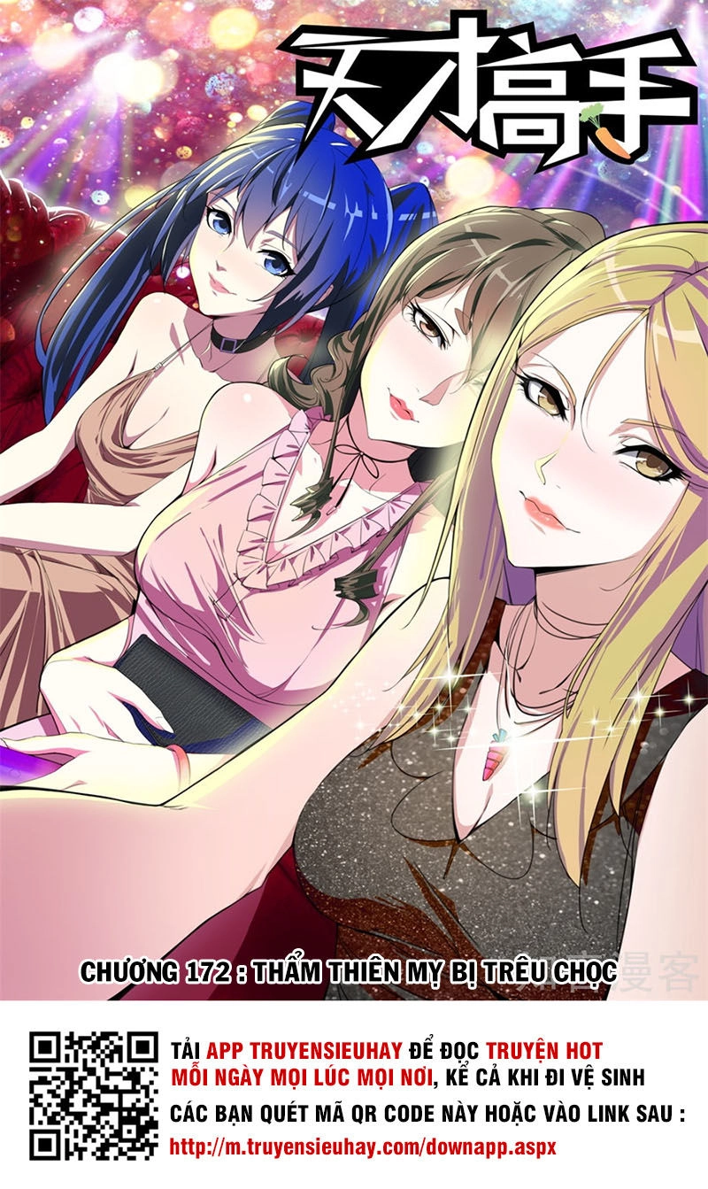 Thiên Tài Cao Thủ Chapter 172 - 1