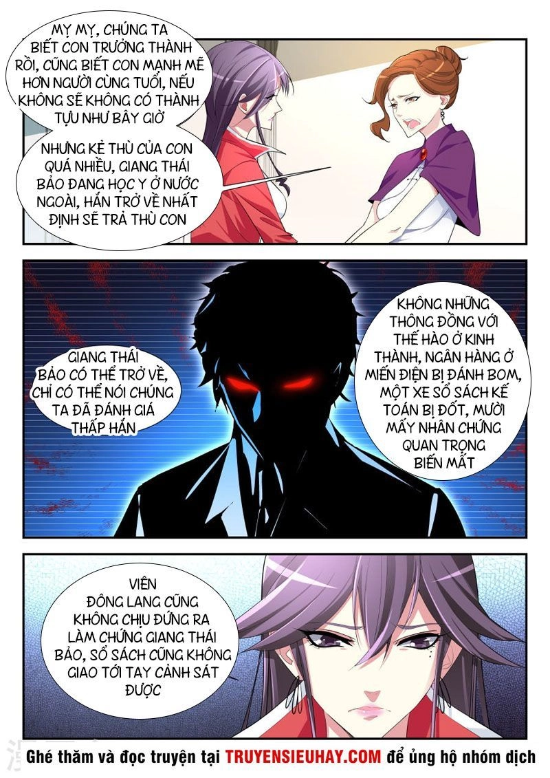 Thiên Tài Cao Thủ Chapter 177 - 3