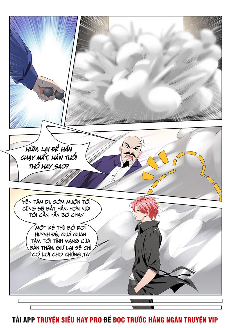 Thiên Tài Cao Thủ Chapter 180 - 5