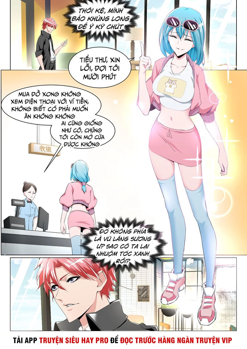 Thiên Tài Cao Thủ Chapter 182 - 4