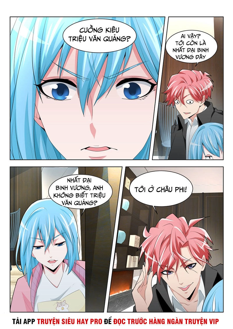 Thiên Tài Cao Thủ Chapter 184 - 9