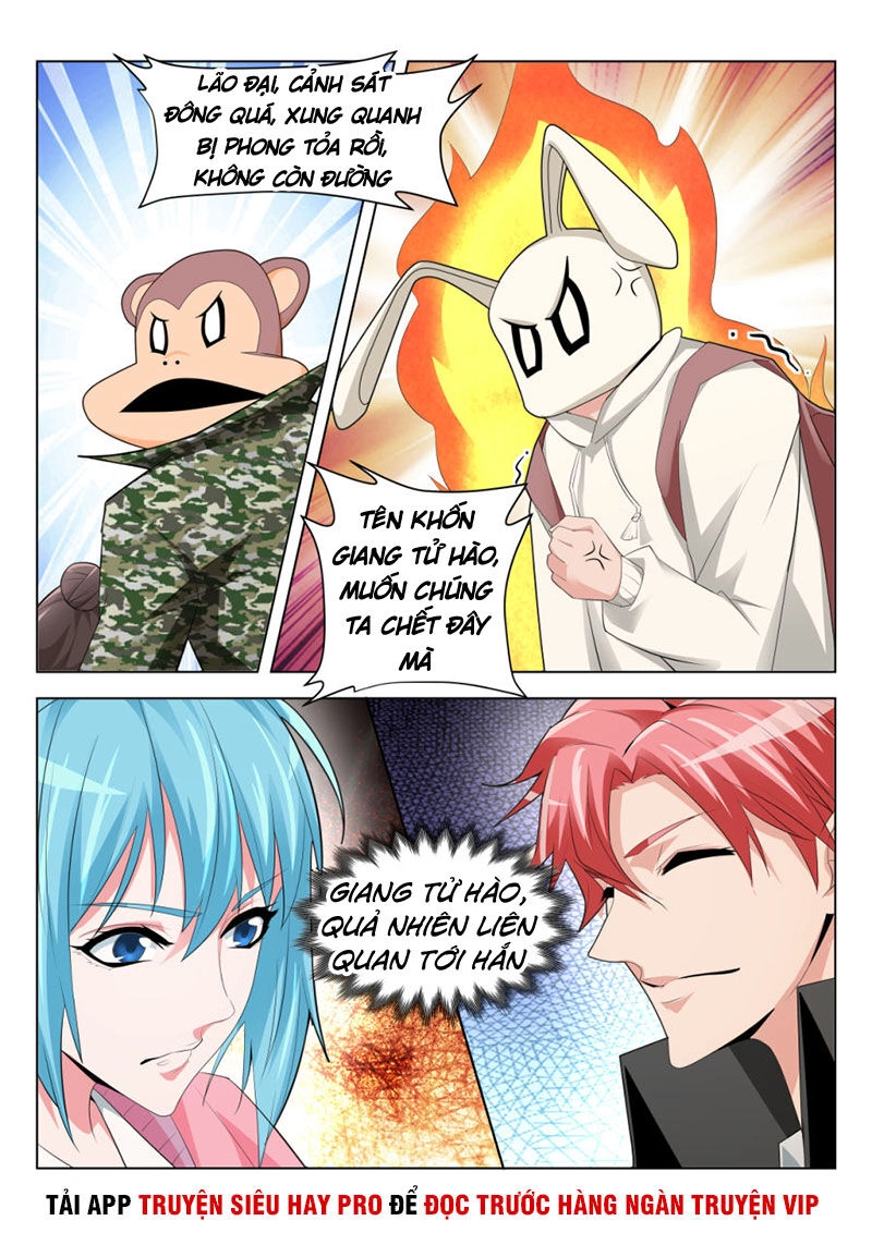 Thiên Tài Cao Thủ Chapter 185 - 7