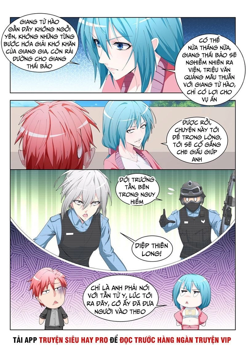 Thiên Tài Cao Thủ Chapter 190 - 6