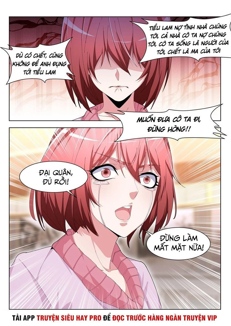 Thiên Tài Cao Thủ Chapter 195 - 3