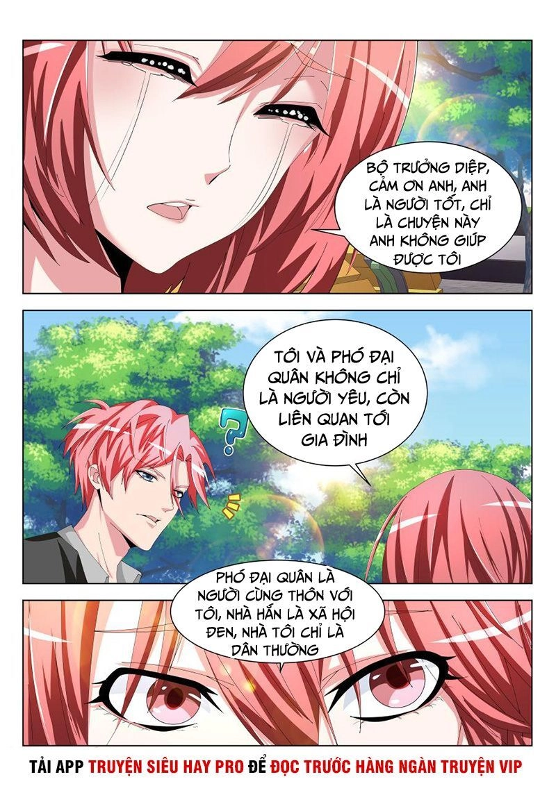 Thiên Tài Cao Thủ Chapter 195 - 12