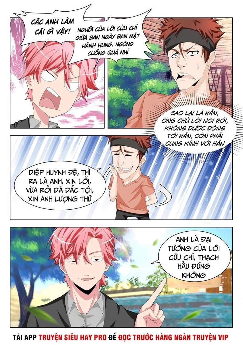 Thiên Tài Cao Thủ Chapter 196 - 8