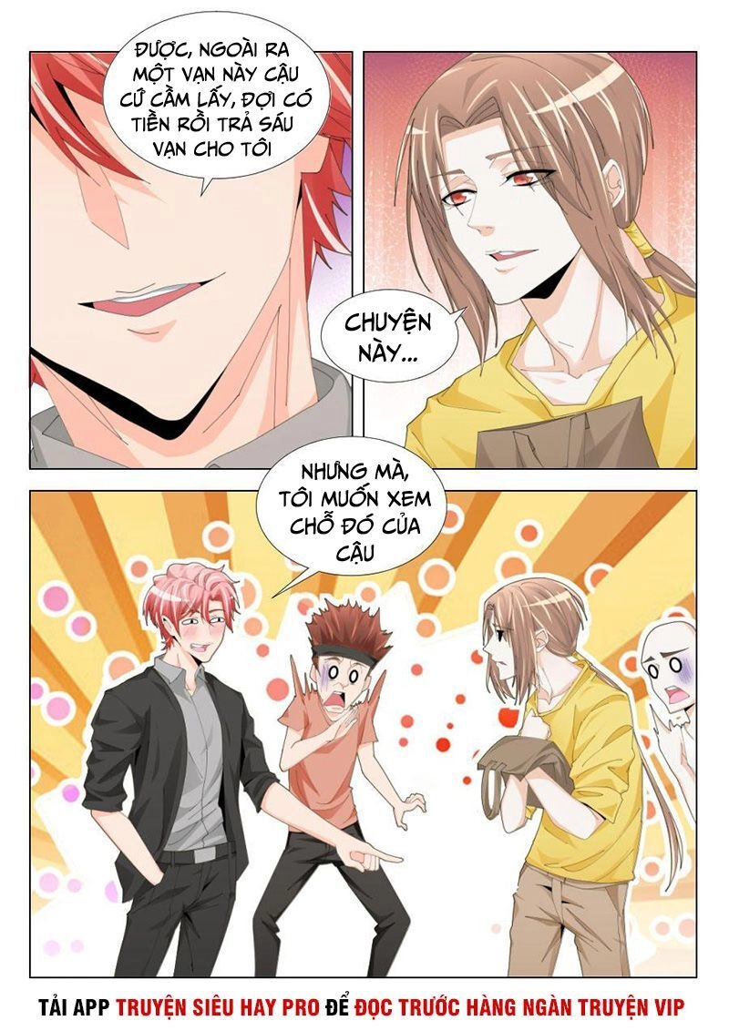 Thiên Tài Cao Thủ Chapter 196 - 13