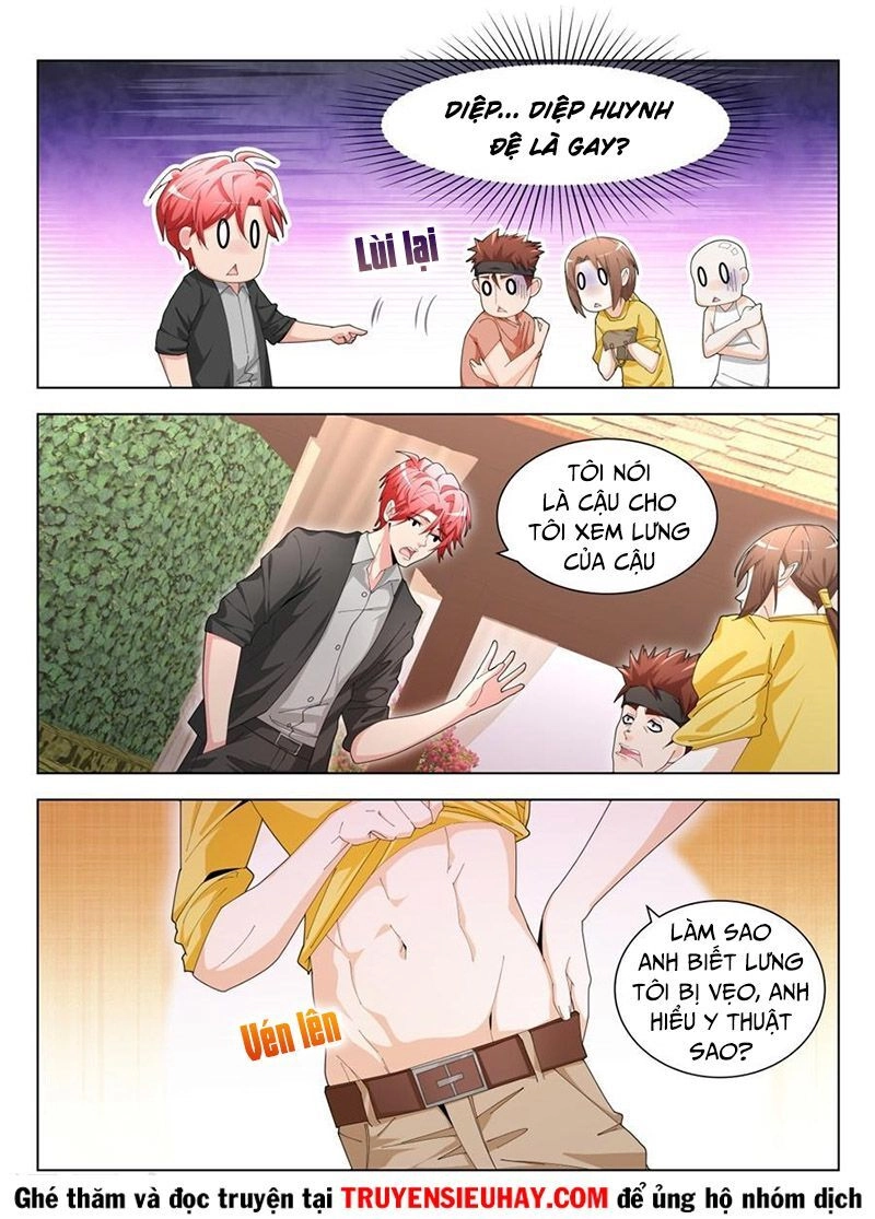 Thiên Tài Cao Thủ Chapter 197 - 1