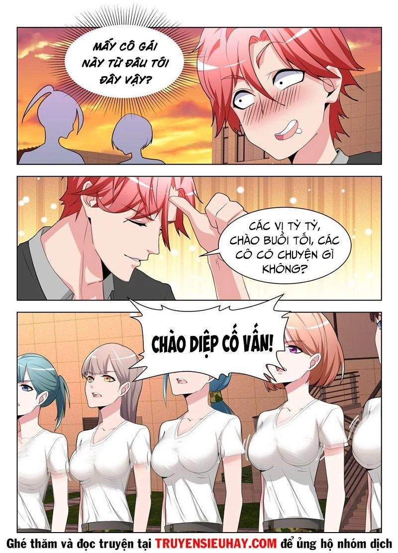 Thiên Tài Cao Thủ Chapter 198 - 2