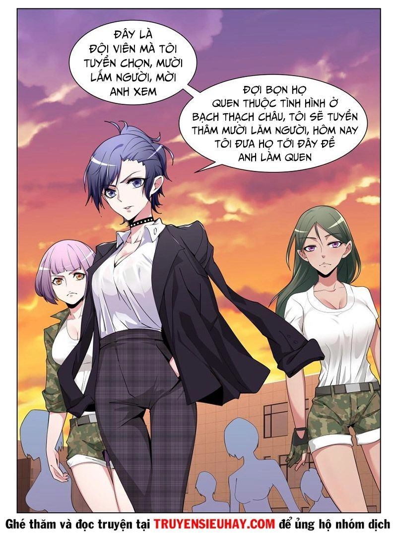 Thiên Tài Cao Thủ Chapter 198 - 4