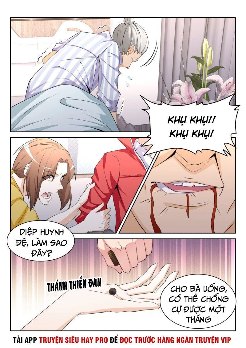 Thiên Tài Cao Thủ Chapter 201 - 4