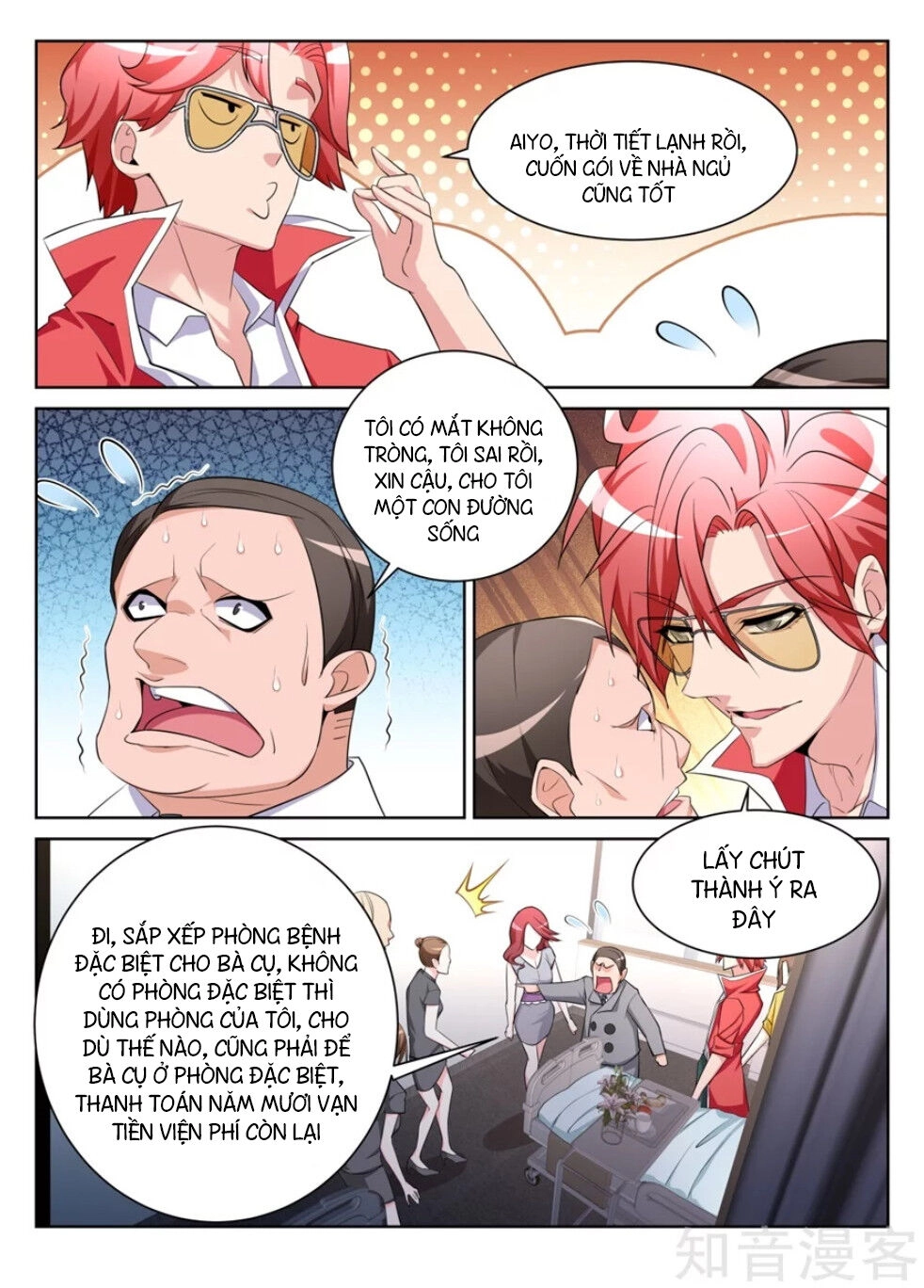 Thiên Tài Cao Thủ Chapter 203 - 4