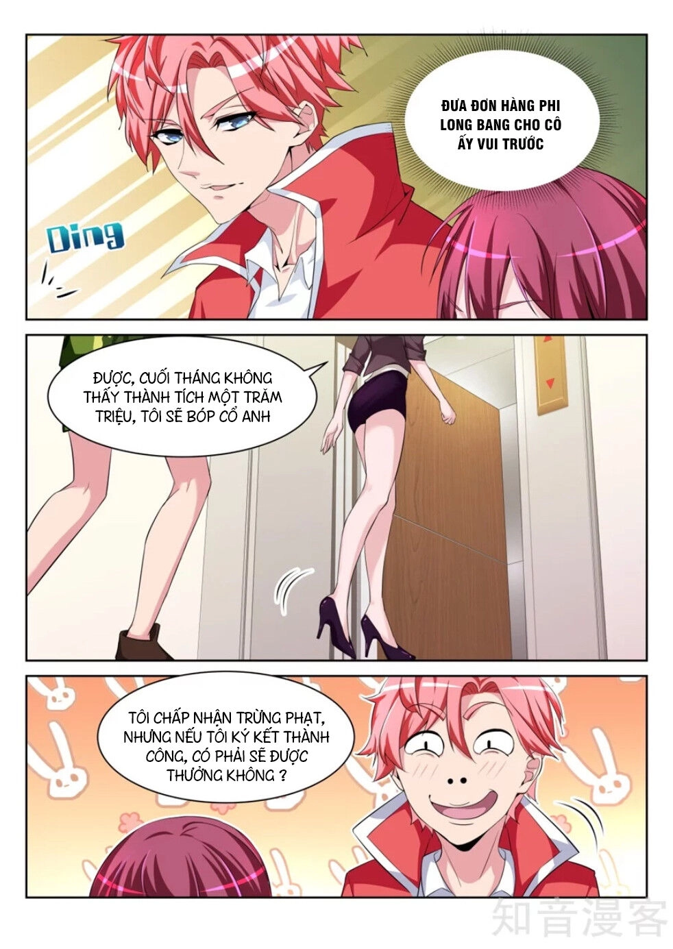 Thiên Tài Cao Thủ Chapter 203 - 10