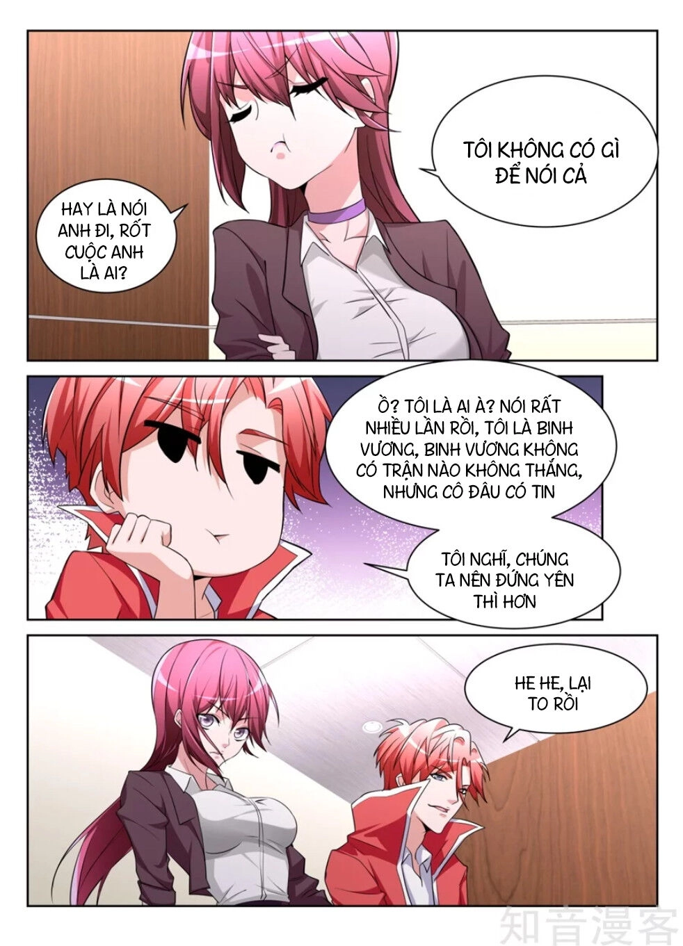 Thiên Tài Cao Thủ Chapter 204 - 4