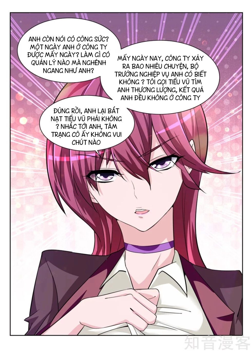 Thiên Tài Cao Thủ Chapter 204 - 8