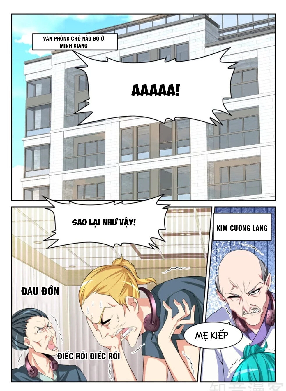 Thiên Tài Cao Thủ Chapter 204 - 12