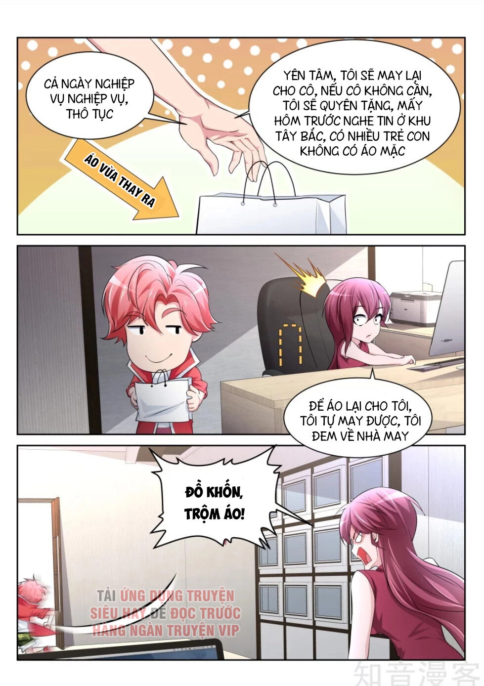 Thiên Tài Cao Thủ Chapter 205 - 5