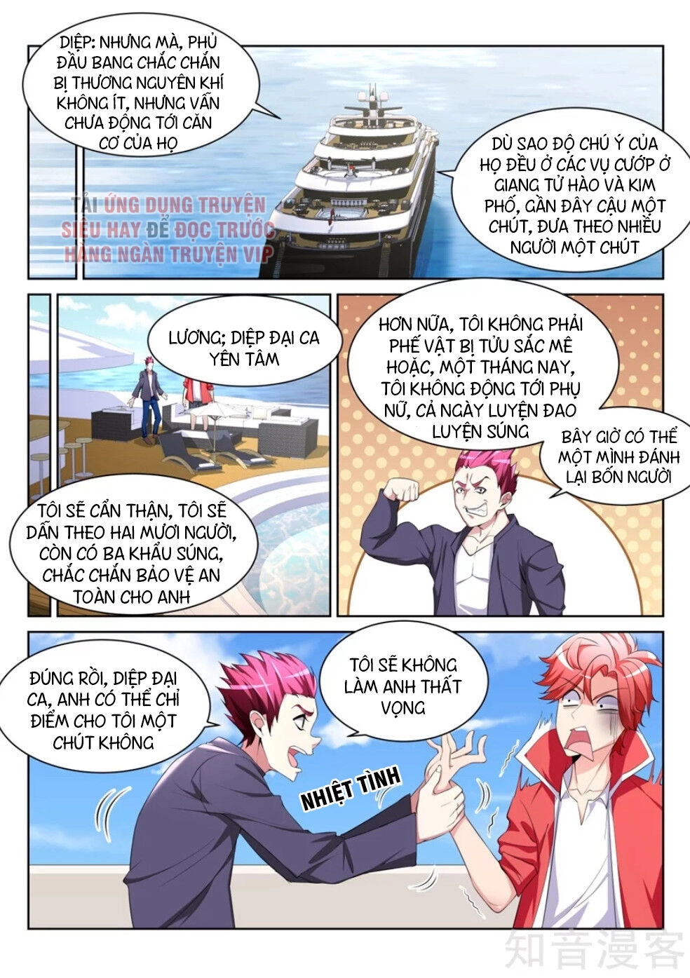 Thiên Tài Cao Thủ Chapter 206 - 2