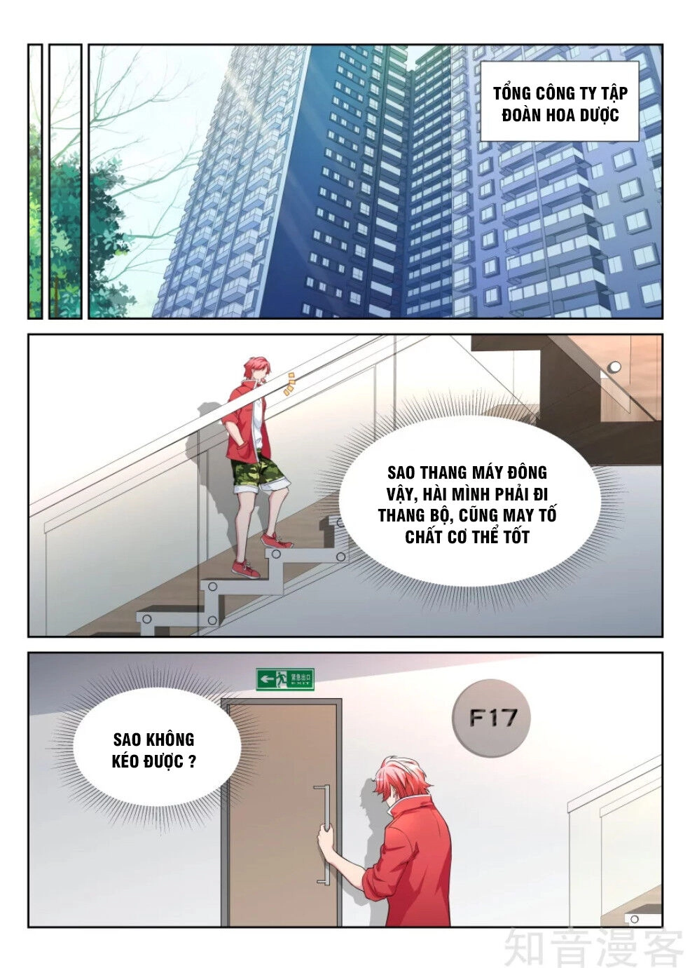 Thiên Tài Cao Thủ Chapter 206 - 12