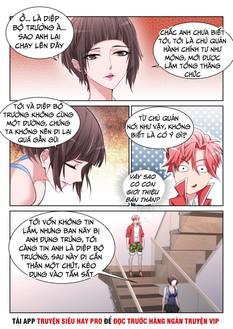 Thiên Tài Cao Thủ Chapter 207 - 5
