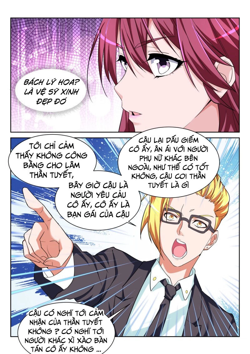 Thiên Tài Cao Thủ Chapter 210 - 2