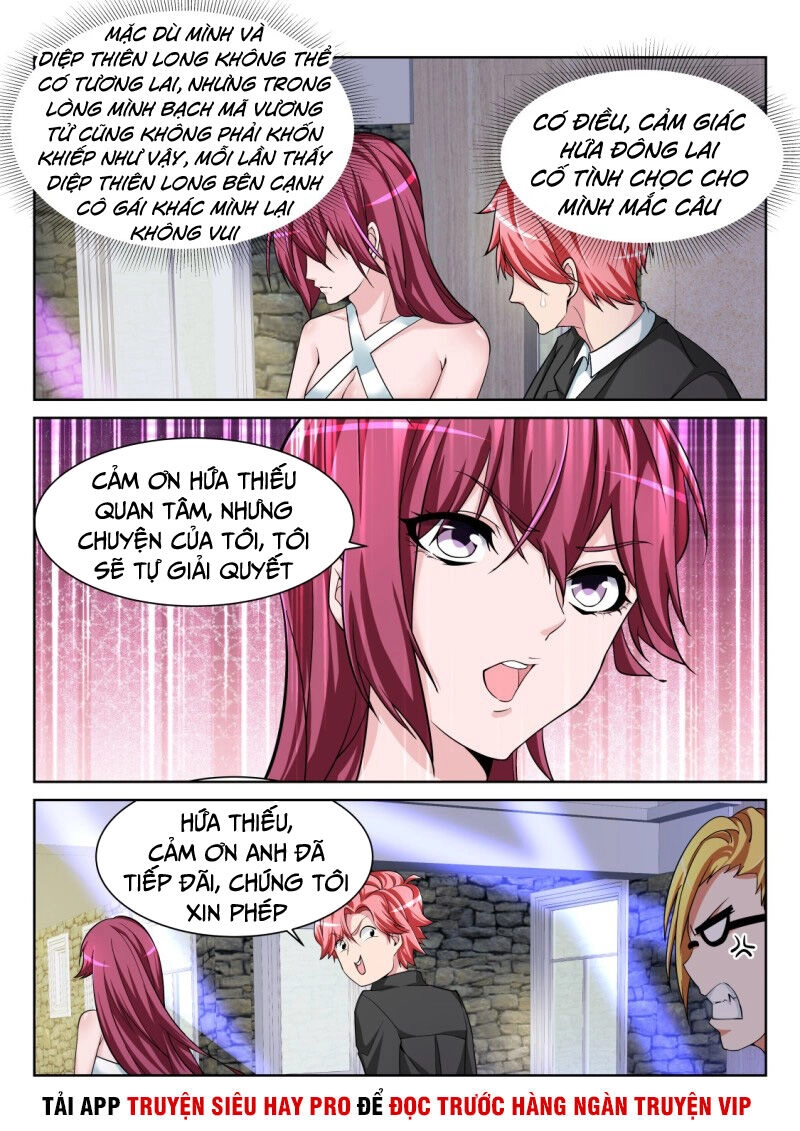 Thiên Tài Cao Thủ Chapter 210 - 3