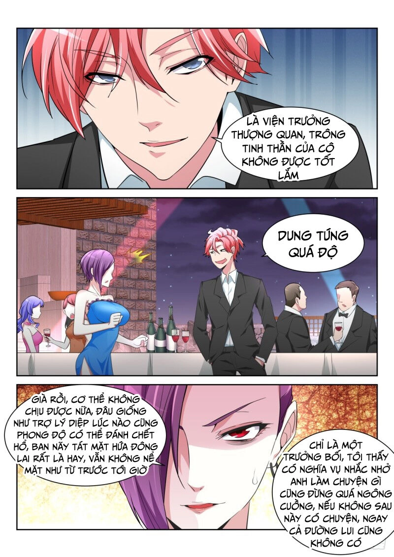 Thiên Tài Cao Thủ Chapter 210 - 7